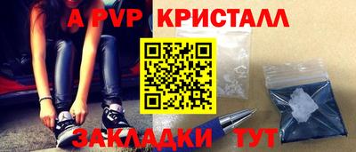 MDMA Заводоуковск