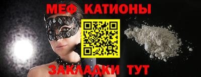MDMA Заводоуковск