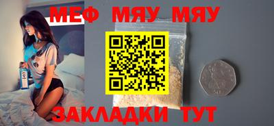 MDMA Заводоуковск