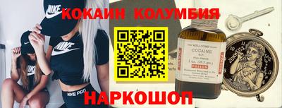 скорость mdpv Заволжье