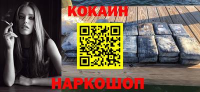 скорость mdpv Заволжье