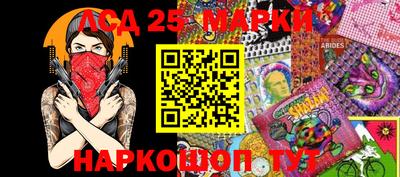 MDMA Заводоуковск