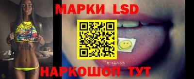 скорость mdpv Заволжье