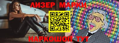 MDMA Заводоуковск