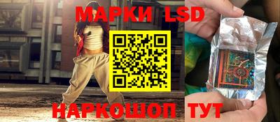 скорость mdpv Заволжье