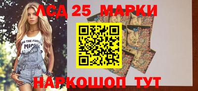 MDMA Заводоуковск