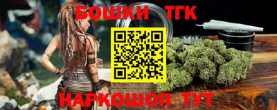 MDMA Заводоуковск