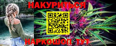 MDMA Заводоуковск