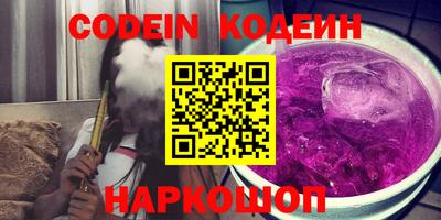 скорость mdpv Заволжье