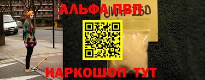 скорость mdpv Заволжье
