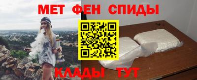 скорость mdpv Заволжье