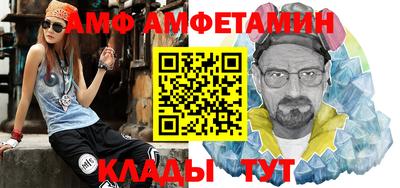 каннабис Жуковский