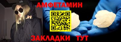 MDMA Заводоуковск