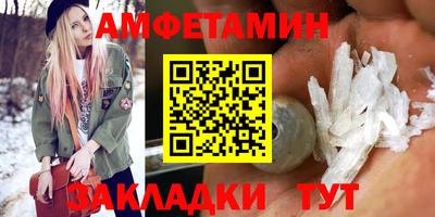 MDMA Заводоуковск