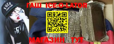 скорость mdpv Заволжье