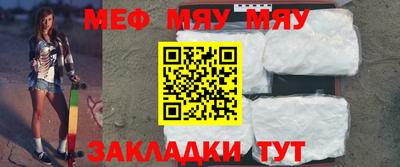 MDMA Заводоуковск