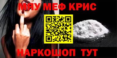 скорость mdpv Заволжье